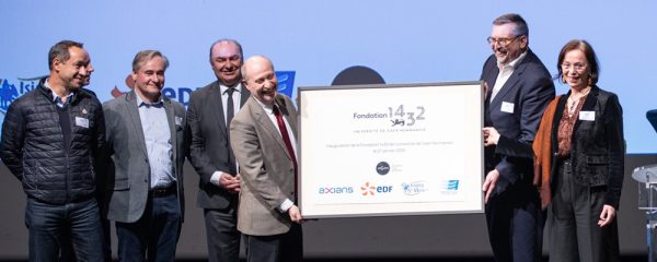 La Fondation 1432 de l’université de Caen Normandie est créée